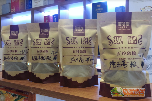 御膳缘养生超市