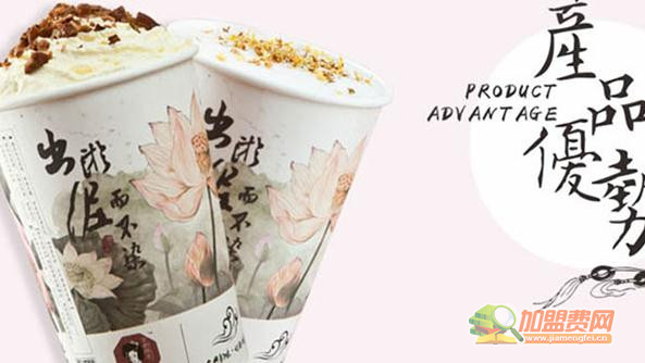 古韵颜茶优势 古韵颜茶优势