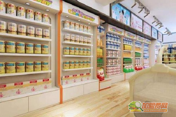 奶粉店