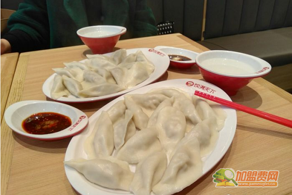 饺满天下