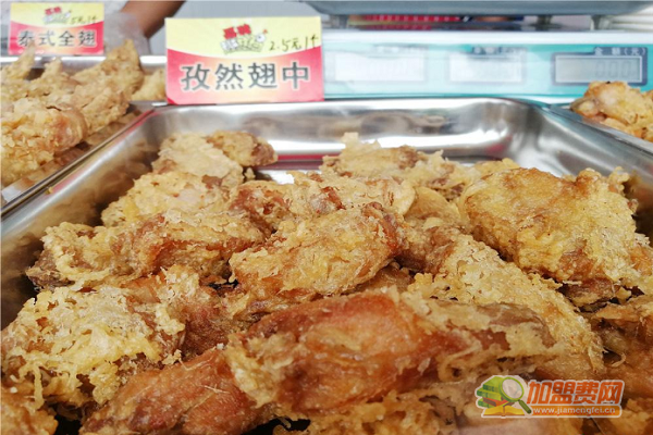 品味微炸鸡