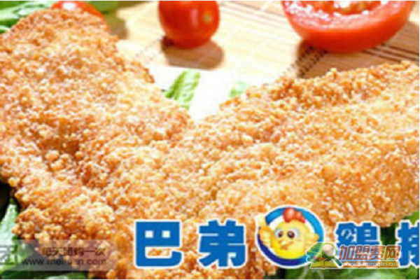 巴弟鸡排