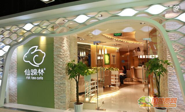 仙踪林奶茶加盟