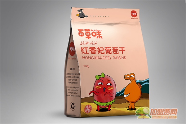 佰草味加盟 佰草味加盟