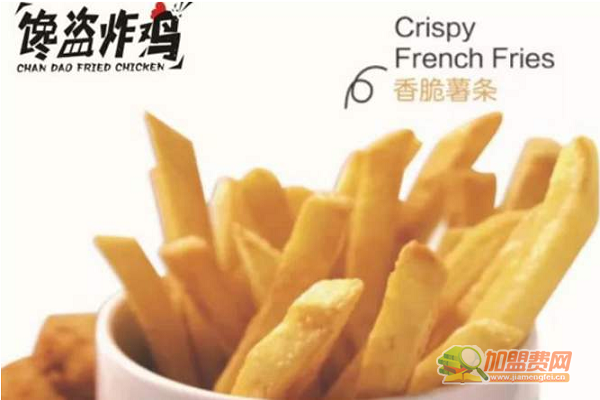 馋盗炸鸡