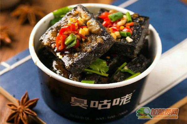 臭咕咾臭豆腐