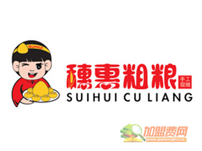 穗惠粗粮加盟