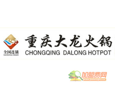 大龙火锅加盟
