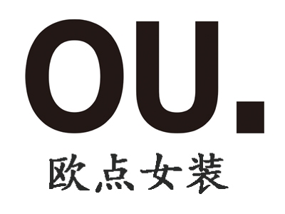 欧点女装加盟