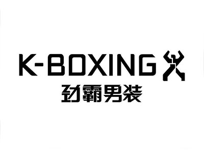 劲霸男装加盟