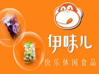 伊味儿休闲食品加盟