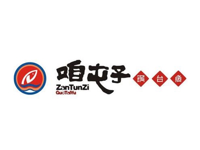 咱屯子锅台鱼加盟