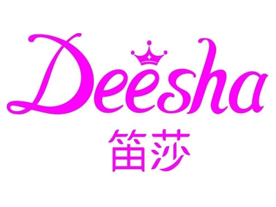 笛莎童装加盟
