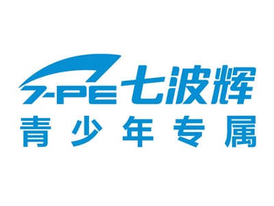 七波辉童装加盟