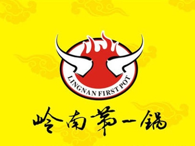 岭南第一锅牛杂加盟