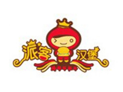派客汉堡加盟