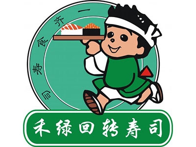 禾绿回转寿司加盟