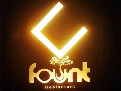 fount日本料理加盟
