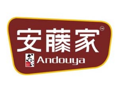 安藤家加盟