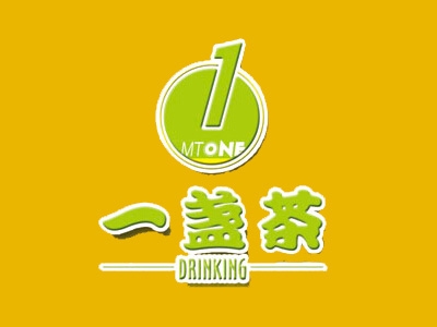 一盏茶奶茶加盟