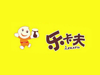 乐卡夫加盟