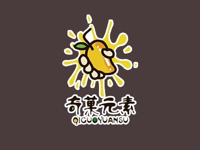 奇菓元素茶饮加盟
