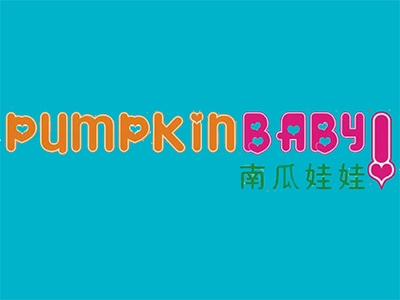 南瓜娃娃童装加盟