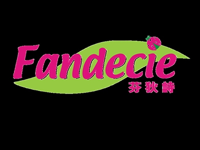 芬狄诗内衣加盟