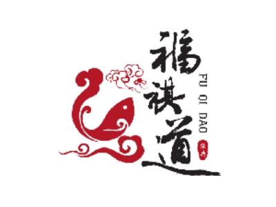 褔祺道烤鱼加盟