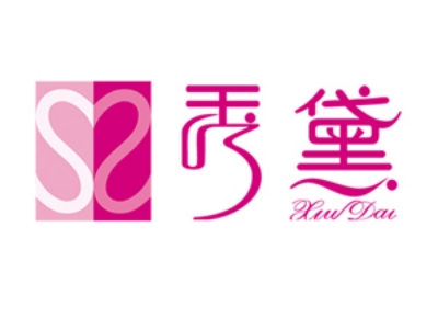 秀黛内衣加盟