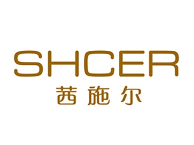 茜施尔内衣加盟
