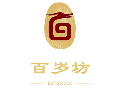 百岁坊银饰加盟
