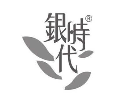 银时代银饰加盟