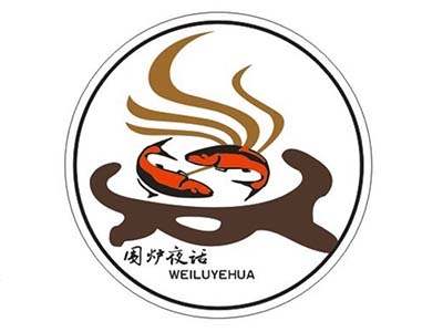 围炉夜话烤鱼加盟