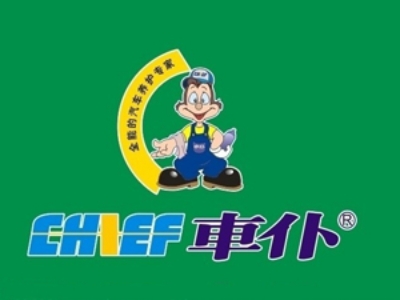 车仆洗车加盟