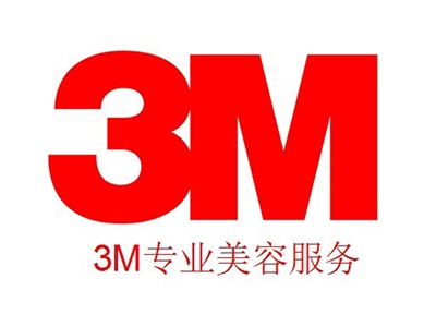 3m洗车加盟