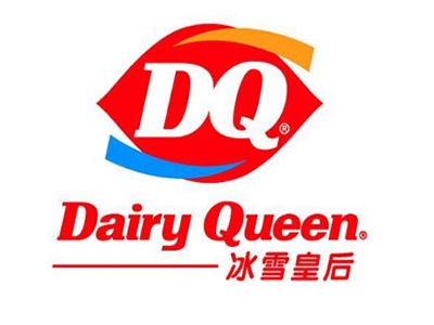 dq冰雪皇后冰淇淋加盟
