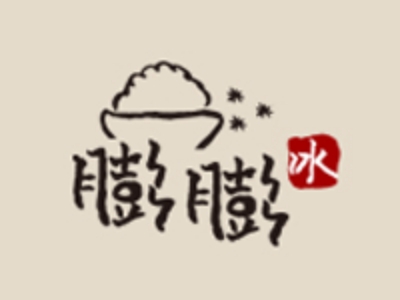 膨膨冰加盟
