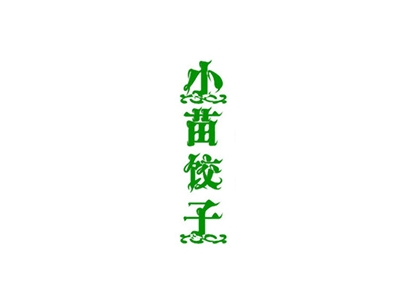 小苗饺子加盟