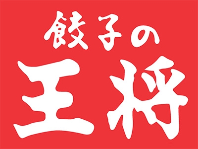 王将饺子加盟