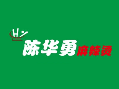 陈华勇麻辣烫加盟