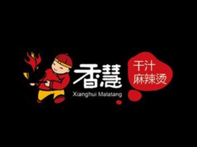 香慧干汁麻辣烫加盟