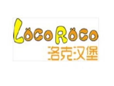 洛克汉堡加盟