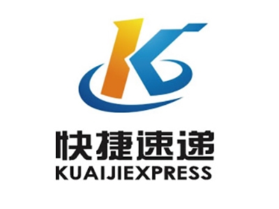 快捷速递代理