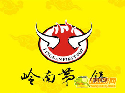 岭南第一锅牛杂加盟