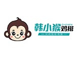 韩小猴鸡排加盟