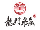 龙门飞鱼美蛙鱼头火锅加盟