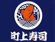 町上寿司加盟