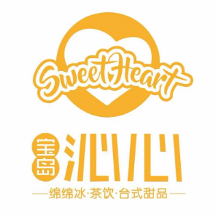 沁心甜品加盟