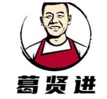 葛贤进饺子加盟
